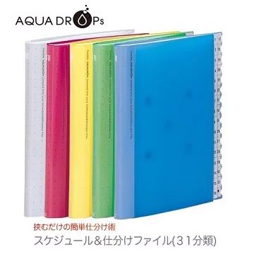 【LIHIT】AQUA DROPs A4資料本10入-黃 N-5100-5【金石堂】 歷史價格詳細信息