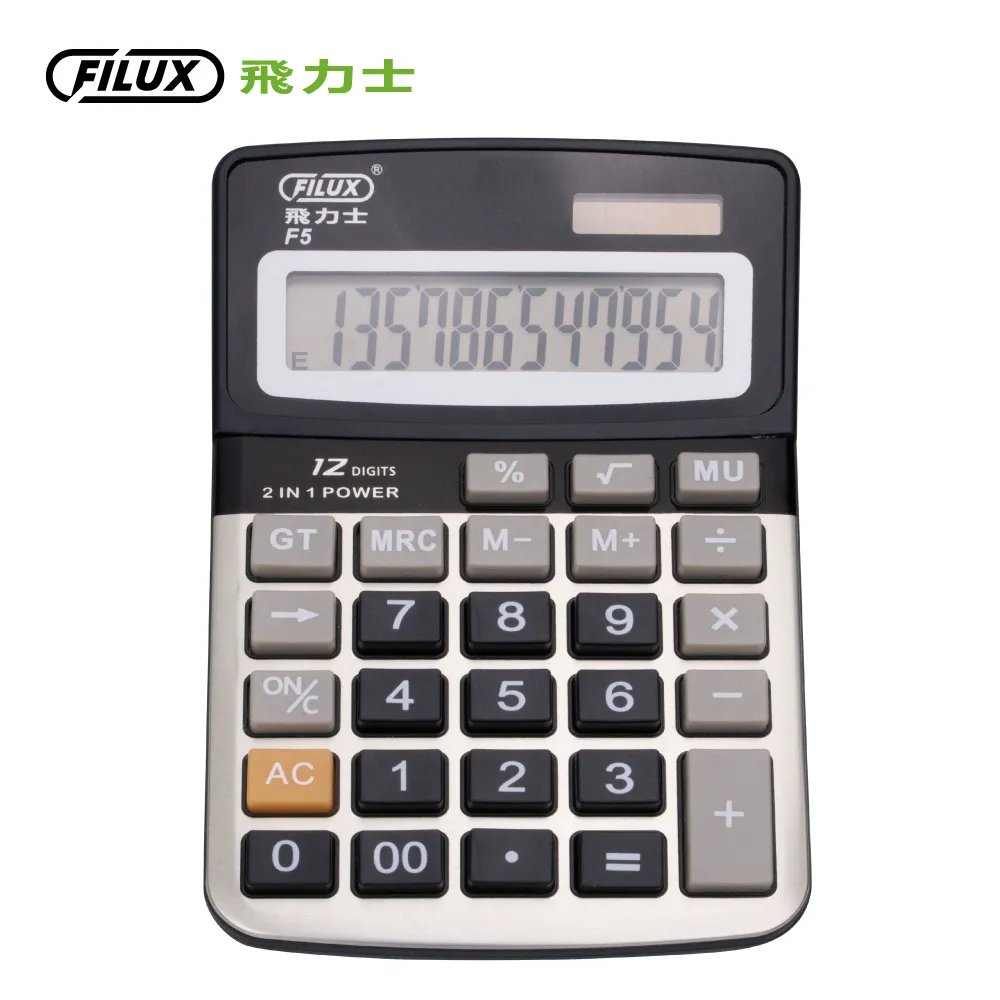 FILUX 飛力士 Super 超靜音高效能免手持免等待全自動碎紙機60張 A-60W 歷史價格詳細信息