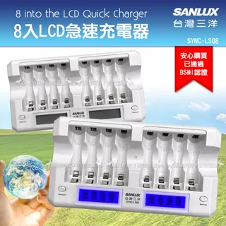 三洋 SYNC-N01 智慧型 充電器 燈號顯示 不含充電池 [贈收納袋] 歷史價格詳細信息