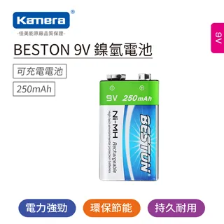 Bestcon  RM4C /Tuya涂鴉版 mini冷氣電視遠端遙控器 黑豆 BroadLink手機家電智能萬用學習 歷史價格詳細信息