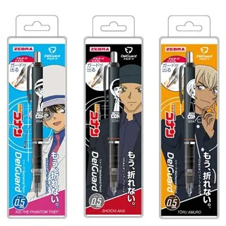 日本製造金正陶器和小紋美濃燒小碟子小盤子212163米菲兔Miffy(啞光釉彩繪瓷器;直徑約12公分)小皿餐盤 歷史價格詳細信息