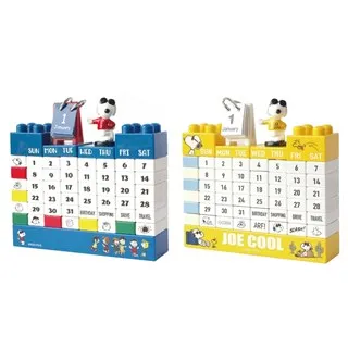 Marimo Craft 眼鏡收納盒附拭鏡布 蠟筆小新 動感超人 FT21523 歷史價格詳細信息