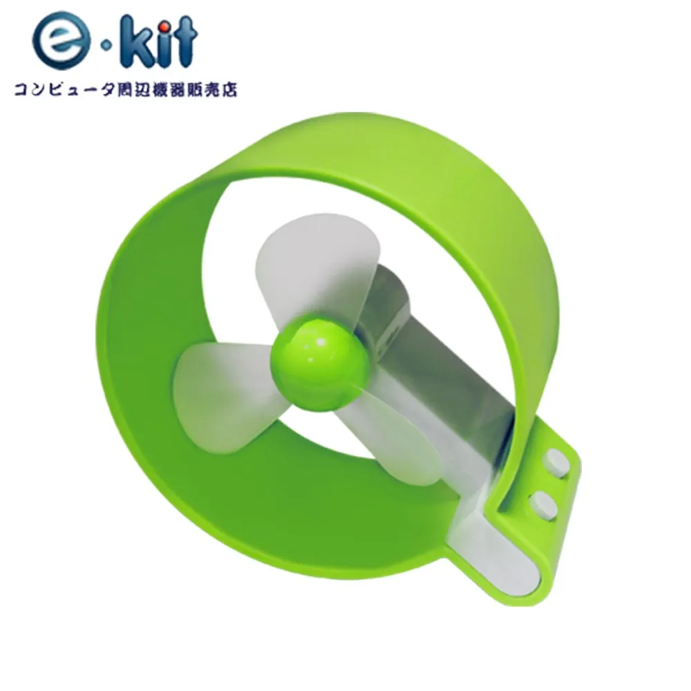 逸奇e-Kit 伸縮鏡頭相機專用防水袋1米保護套-黑色/粉色 SJ-B001_PK 歷史價格詳細信息