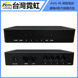 AVG File Server  5台電腦 (1年版,新購) 下載版 - 大幅降低檔案伺服器毀損、 受感染與當機! 歷史價格詳細信息