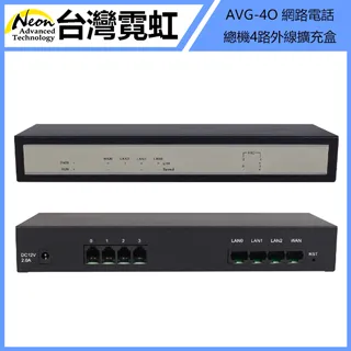 AVG File Server  5台電腦 (1年版,新購) 下載版 - 大幅降低檔案伺服器毀損、 受感染與當機! 歷史價格詳細信息