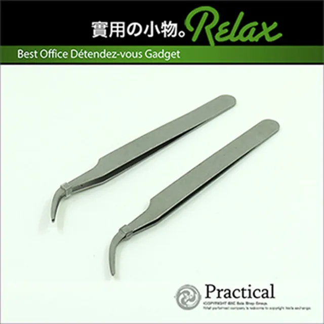 生活必備閱讀架讀 書支架 書架 夾書器 支書看書放書固定書本課本桌上書夾架書靠書立鐵翻書小學生用可調整多功能 9 歷史價格詳細信息