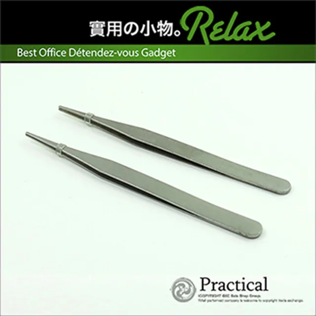 生活必備閱讀架讀 書支架 書架 夾書器 支書看書放書固定書本課本桌上書夾架書靠書立鐵翻書小學生用可調整多功能 9 歷史價格詳細信息