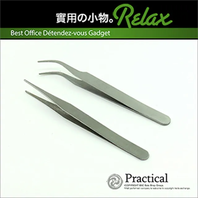 生活必備閱讀架讀 書支架 書架 夾書器 支書看書放書固定書本課本桌上書夾架書靠書立鐵翻書小學生用可調整多功能 9 歷史價格詳細信息