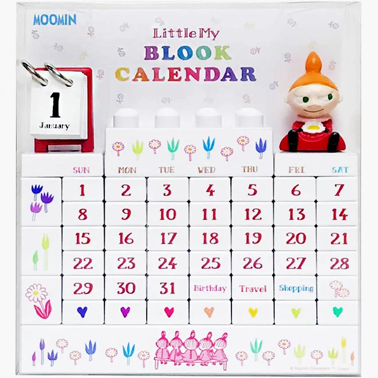 MY小眾雙層託特包包女大容量通勤包電腦手提帆布包單肩大包簡約潮 歷史價格詳細信息