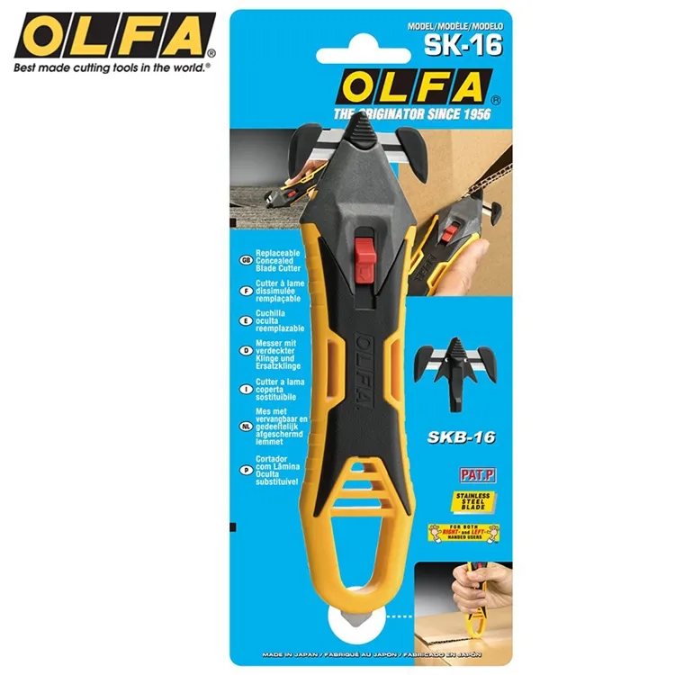 日本 OLFA 拋棄式安全刀片收藏盒(DC-3) 可當折刃器 歷史價格詳細信息