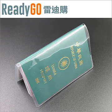 【ReadyGO雷迪購】AirPods (1/2代) 專用時尚矽膠保護套 歷史價格詳細信息