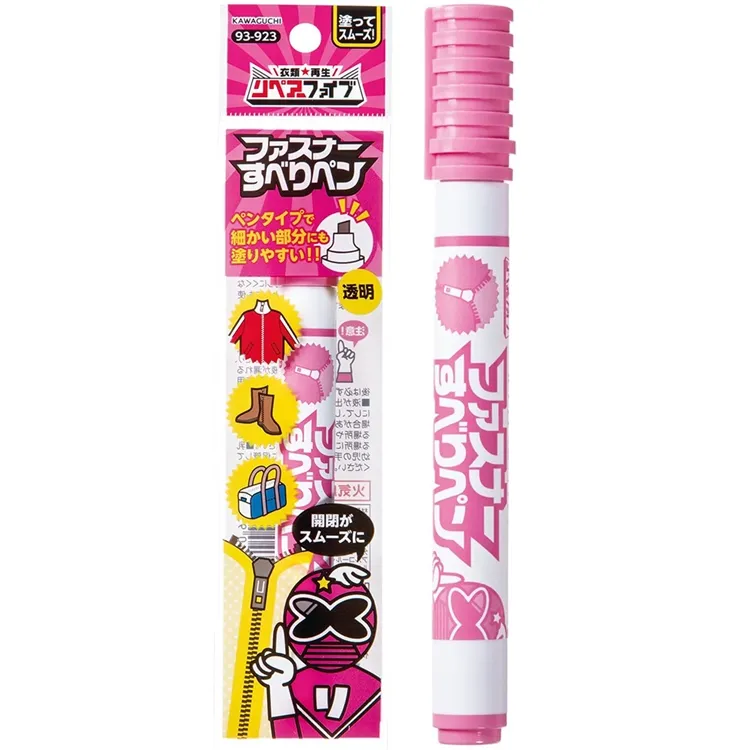 日本923 黃博士6輛列車組 TP15956 鐵道王國 PLARAIL 公司貨 歷史價格詳細信息