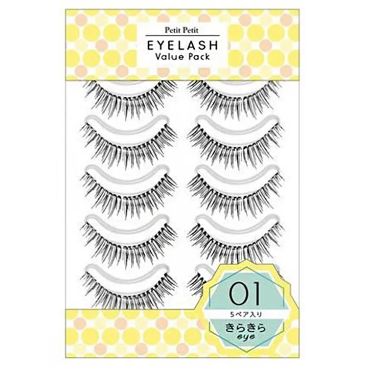 粧美堂 SHOBIDO SHO-BI 粉紅閃耀睫毛夾 (附替換條1入) 歷史價格詳細信息