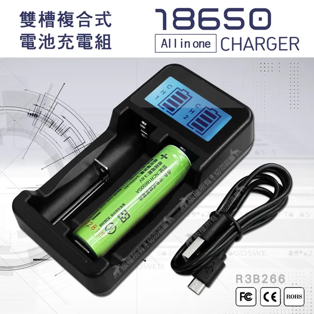 松川國際SP12-1卡包音響家庭影院KTV卡拉OK套裝功放點歌機重低音 歷史價格詳細信息