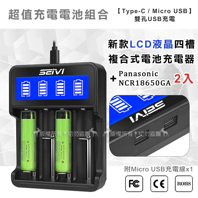 新款松下panasonic DMC-GX8相機包 適合鏡頭14-140 gx8相機皮套 歷史價格詳細信息