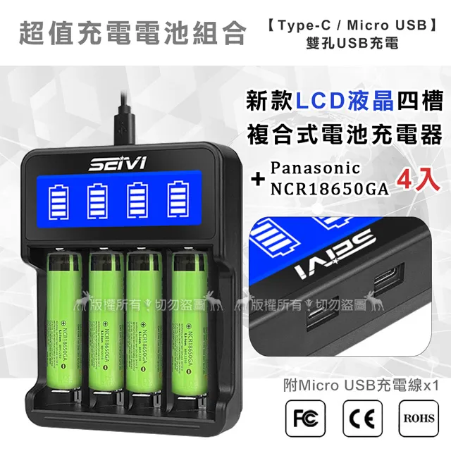 新款松下panasonic DMC-GX8相機包 適合鏡頭14-140 gx8相機皮套 歷史價格詳細信息