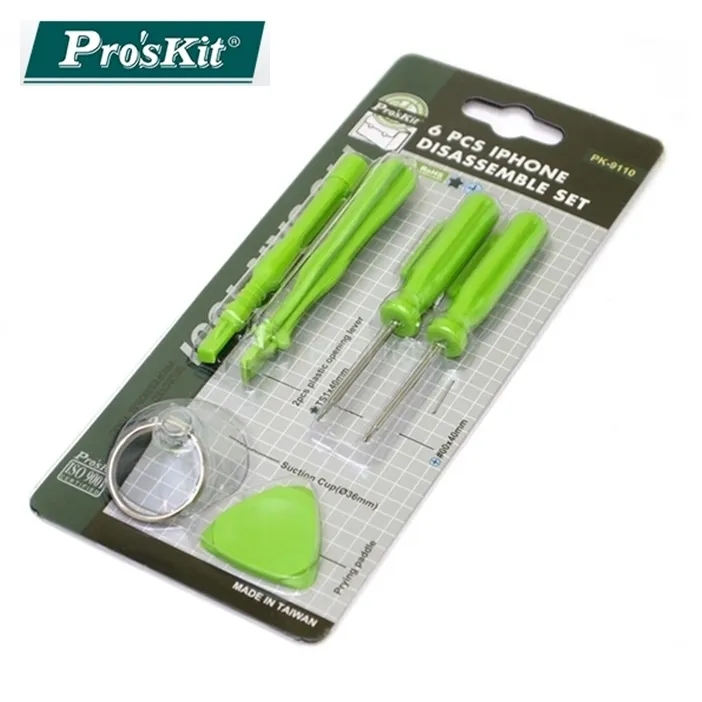 台灣寶工Proskit八變太陽能機器人GE-619淘氣小8(環保動力;雙足.四腳.六足.輪足...)DIY科學玩具模型 歷史價格詳細信息