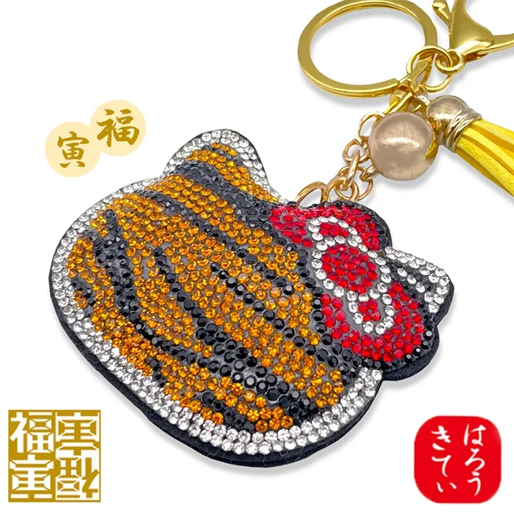【Hello Kitty】福運雙全3入組 共二組(限時優惠免運) 歷史價格詳細信息