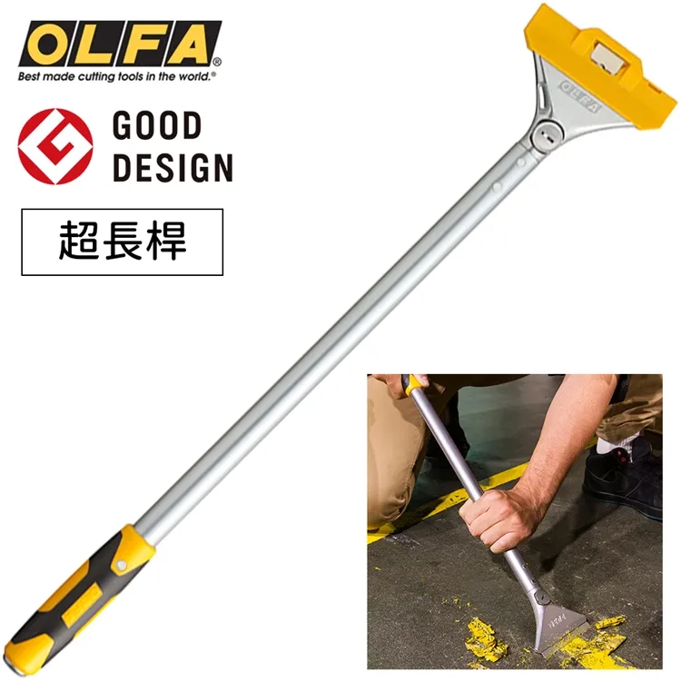 日本優良設計獎OLFA豪華型45度角雙向斜口刀直線切割器MC-45/DX(附2替刃;右左手皆適;品番197B) 歷史價格詳細信息