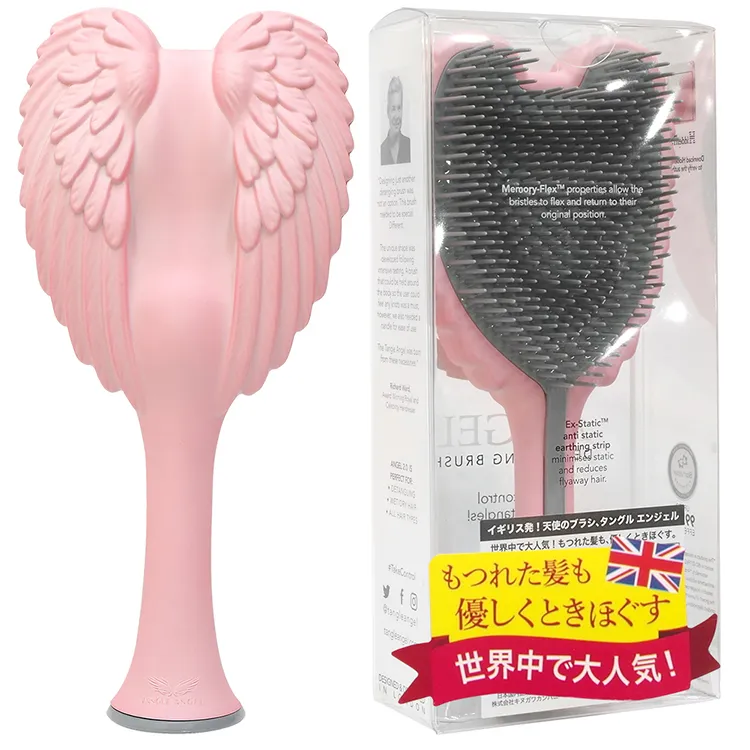 TANGLE ANGEL魔髮梳隨身梳PET BABY寵物梳兼鑰匙圈吊飾KEYRING(抗靜電) 歷史價格詳細信息