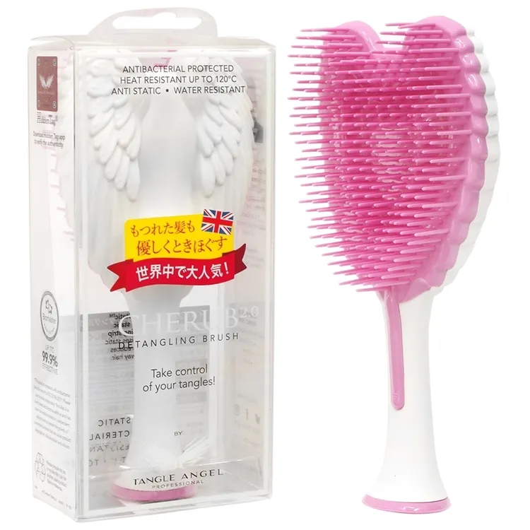 2兩中國徽墨（林散之題款）十四年墨 胡開文蒼佩室墨條 超細油yan墨條-6729 歷史價格詳細信息