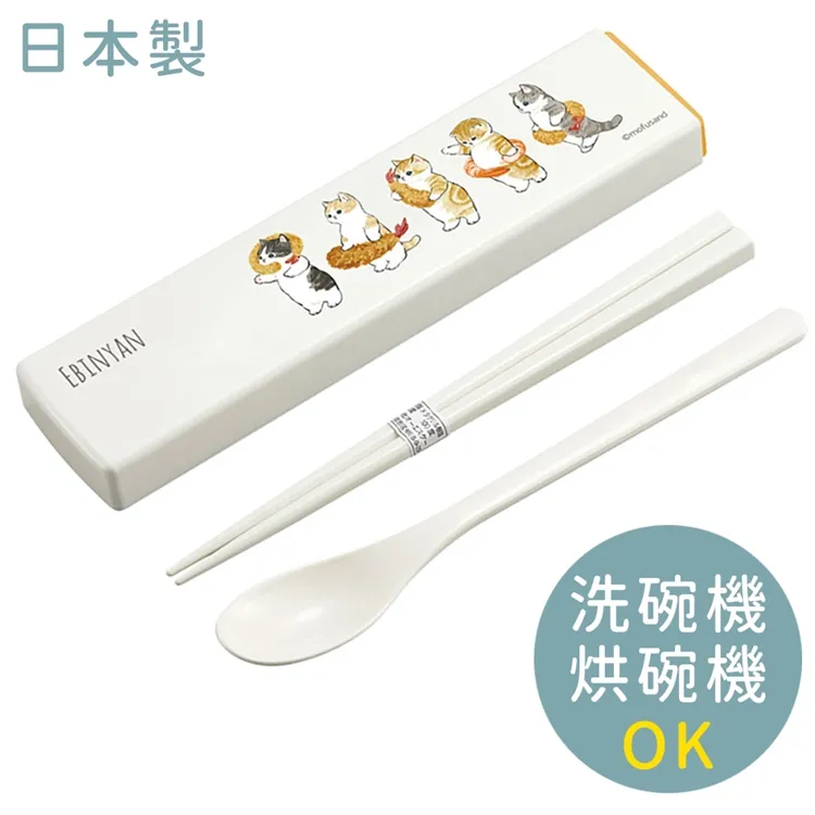 日本阪東收割機農機皮帶進口三角帶BANDO REC HPIV SC54 55 56 57 歷史價格詳細信息