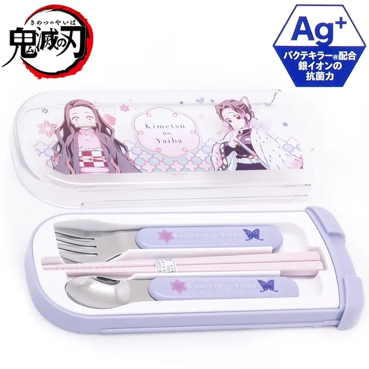 萬代 鬼滅之刃 紙膠帶 再販 全5款 現貨 轉蛋【套組】 歷史價格詳細信息