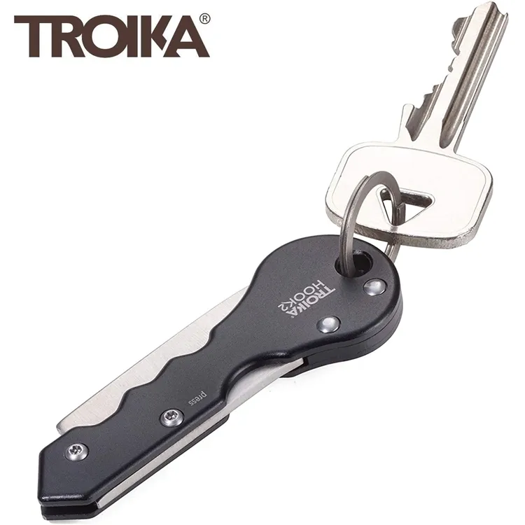 鑰匙圈 切割器 拆箱神器 歷史價格詳細信息