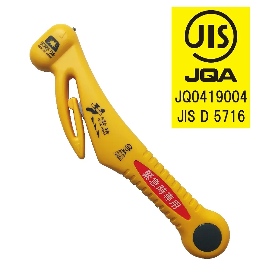 長谷川 1/20 橫山宏MA.K Humanoid Type  Luna Hund 64126【葡東模型】 歷史價格詳細信息