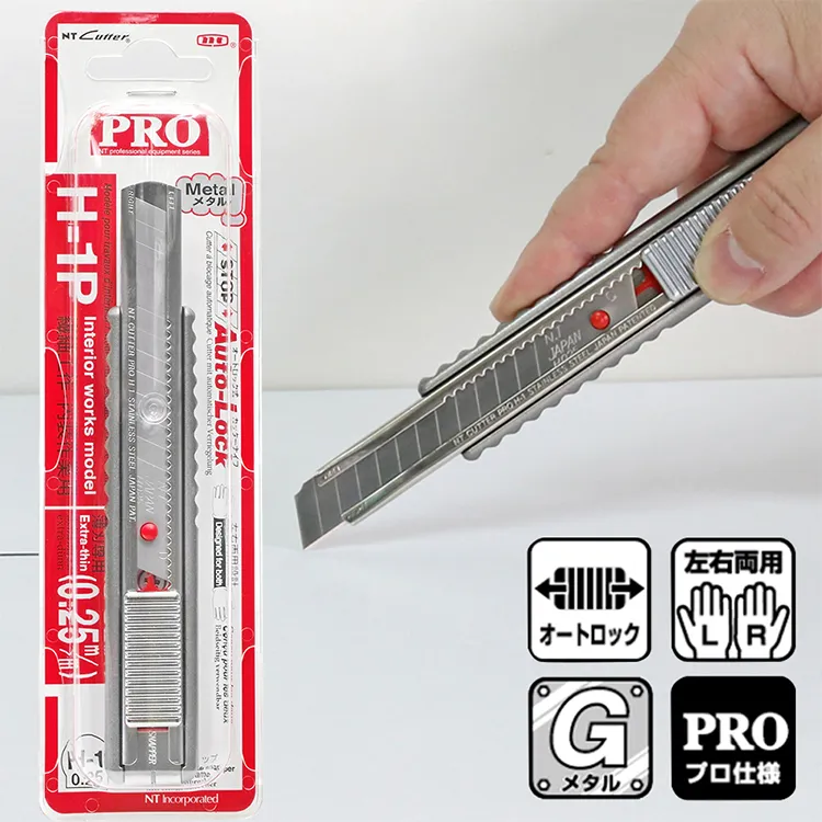 金屬h檯球巧克夾強磁性巧克套黑8司諾克搶粉夾擦粉殼粉袋 歷史價格詳細信息