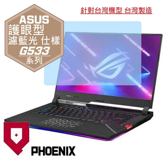 ASUS 護眼系列 VA27EHE 27型 IPS 螢幕 華碩 廣視角 低藍光 不閃屏 LCD液晶 電腦螢幕 廠商直送 歷史價格詳細信息