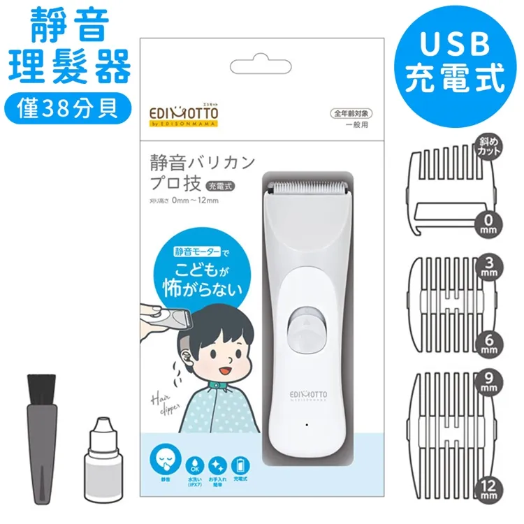 【定型梳】日本 ikemoto 池本刷子 DU-BOA 蜂蜜防靜電梳  受損護理梳 含蜂蜜成分 順髮梳❤JP 歷史價格詳細信息