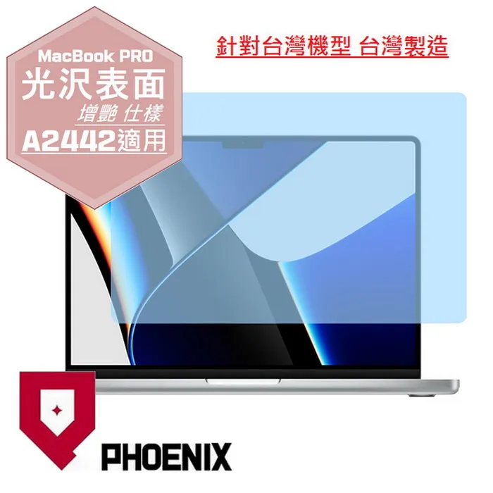 Macbook Pro13 高品質 原廠電池 A1502 Y2015 MGX72 A1582 A1493 y2013 歷史價格詳細信息