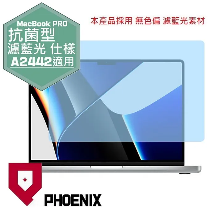 Macbook Pro13 高品質 原廠電池 A1502 Y2015 MGX72 A1582 A1493 y2013 歷史價格詳細信息