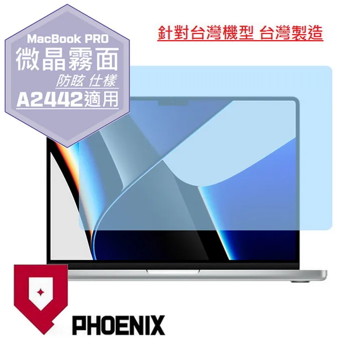 Macbook Pro13 高品質 原廠電池 A1502 Y2015 MGX72 A1582 A1493 y2013 歷史價格詳細信息