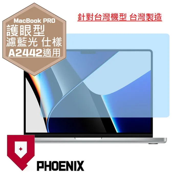 Macbook Pro13 高品質 原廠電池 A1502 Y2015 MGX72 A1582 A1493 y2013 歷史價格詳細信息