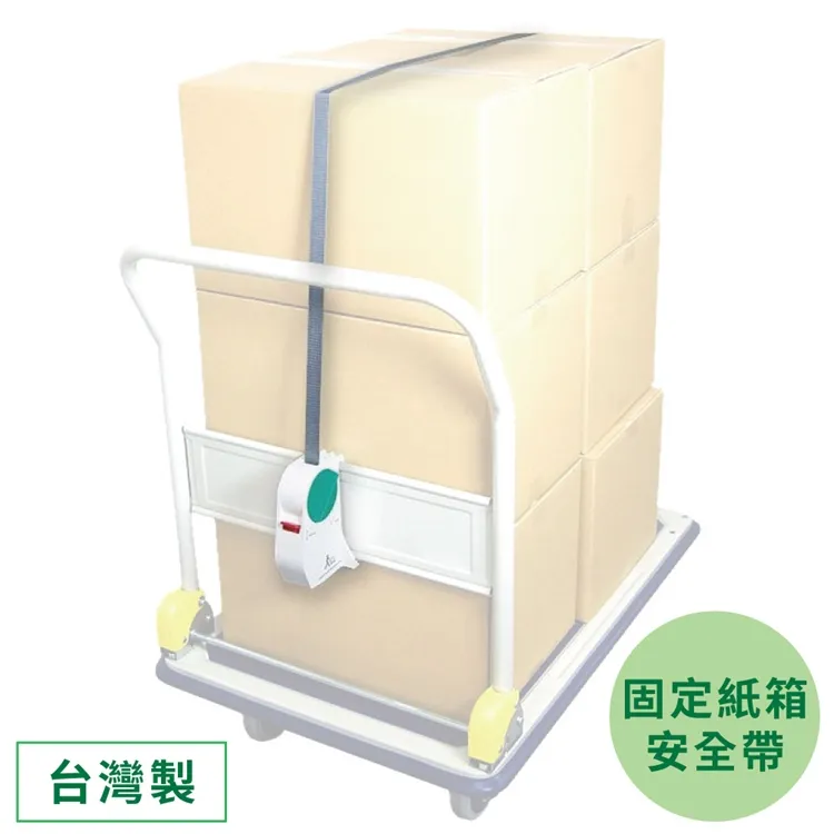 日本 KINGJIM《Moogy x Kitta合作版隨身型和紙膠帶》 歷史價格詳細信息