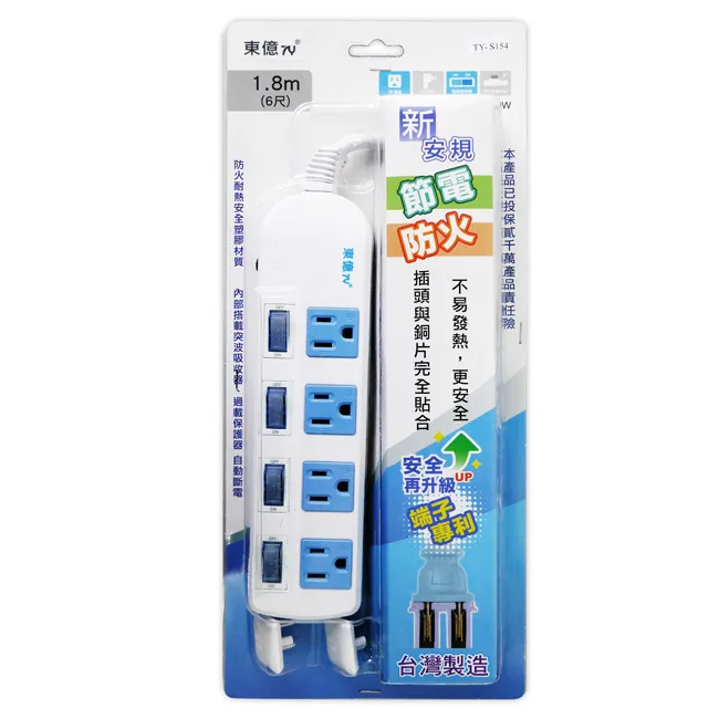 億東華 純野靈芝多醣體植萃靈芝茶品1000ml(12瓶) 歷史價格詳細信息