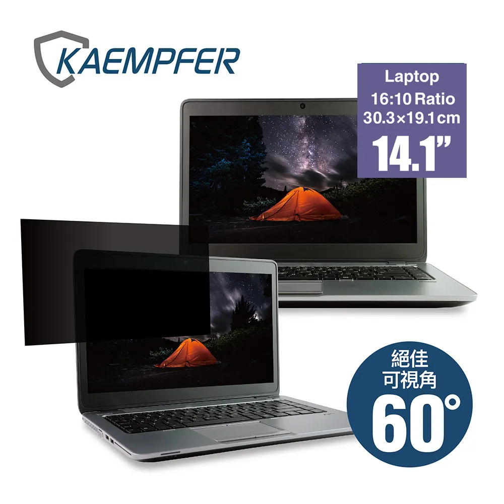 Kaempfer 筆電專用抗藍光抽取式螢幕防窺片- 15.6 吋 (34.5x19.4cm) 歷史價格詳細信息