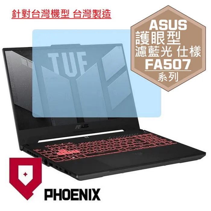 ASUS 護眼系列 VA27EHE 27型 IPS 螢幕 華碩 廣視角 低藍光 不閃屏 LCD液晶 電腦螢幕 廠商直送 歷史價格詳細信息