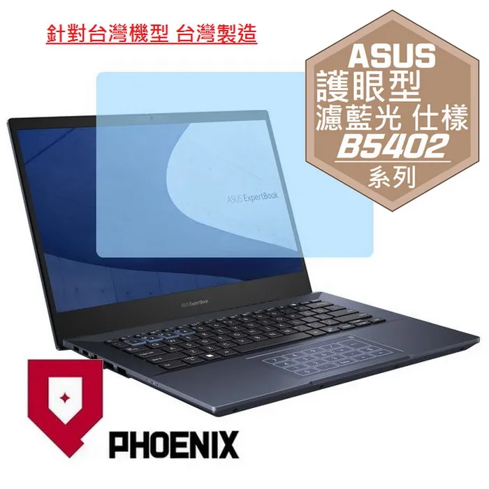 ASUS 護眼系列 VA27EHE 27型 IPS 螢幕 華碩 廣視角 低藍光 不閃屏 LCD液晶 電腦螢幕 廠商直送 歷史價格詳細信息
