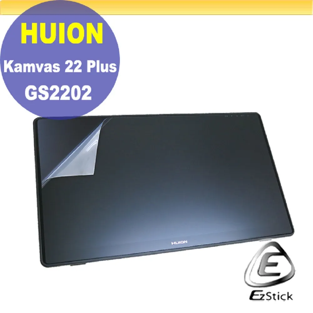 HUION 繪王 KAMVAS PRO 16 Premium 繪圖螢幕 黑色 IPS 防眩光 全貼合螢幕 附支架 歷史價格詳細信息