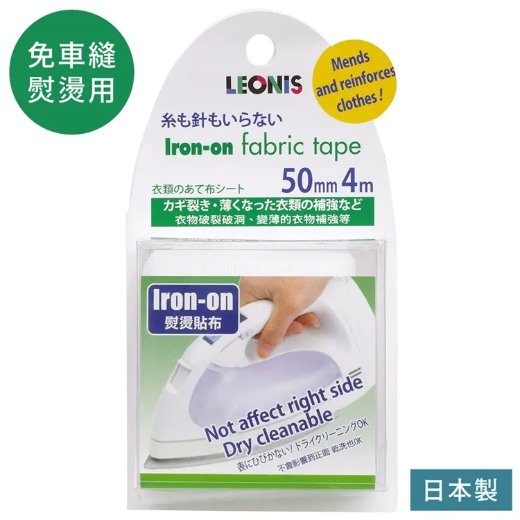 LEONIS拉鍊滑順水蠟筆ZIPPER WAX12ml 歷史價格詳細信息
