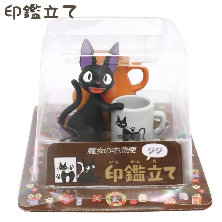 Ensky  魔女宅急便 海邊的兩人  1000片  拼圖總動員  宮崎駿  日本進口拼圖 歷史價格詳細信息