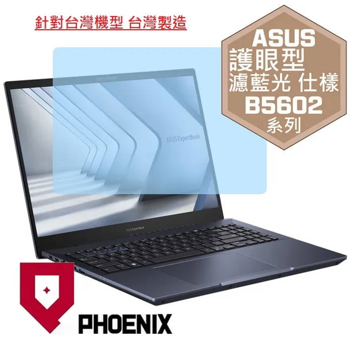 ASUS 護眼系列 VA27EHE 27型 IPS 螢幕 華碩 廣視角 低藍光 不閃屏 LCD液晶 電腦螢幕 廠商直送 歷史價格詳細信息