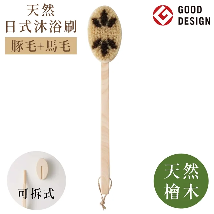 MARSA天然蘋果樹枝-60克/包 小動物 潔牙【單包】『WANG』 歷史價格詳細信息