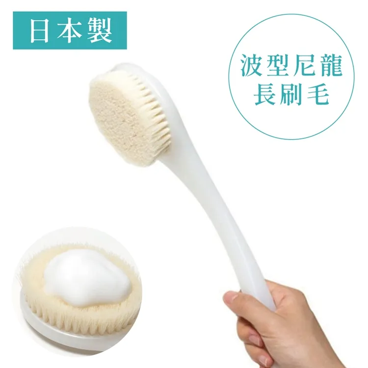 日本MARNA長柄保溫瓶刷奶瓶刷K-755GY(海綿可替換;適口徑≧3.1cm水壺水瓶馬克杯;除水垢茶垢) 歷史價格詳細信息