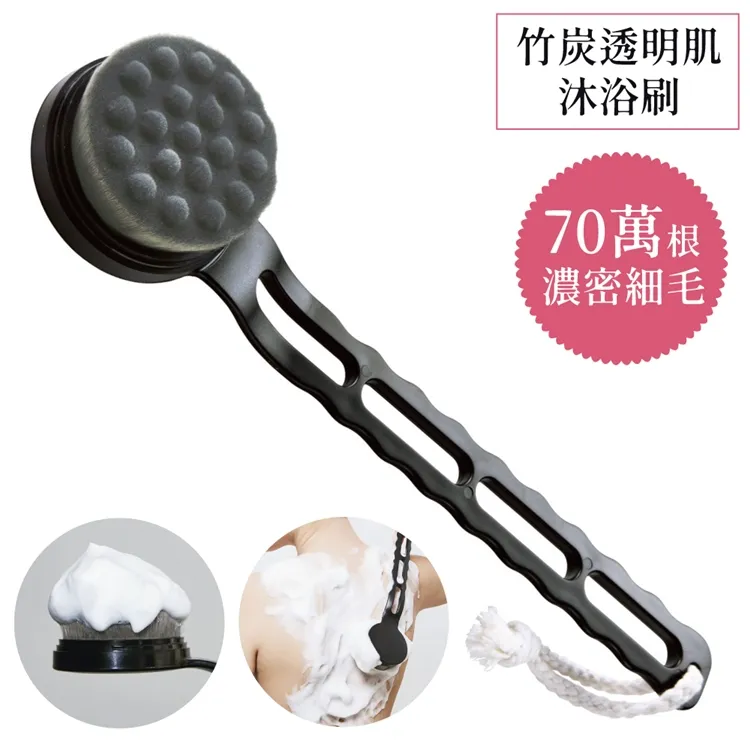 萬毛密柔兒童牙刷密柔軟細絲萬毛新款牙刷毛波浪圓頭清潔牙刷1-12 歷史價格詳細信息