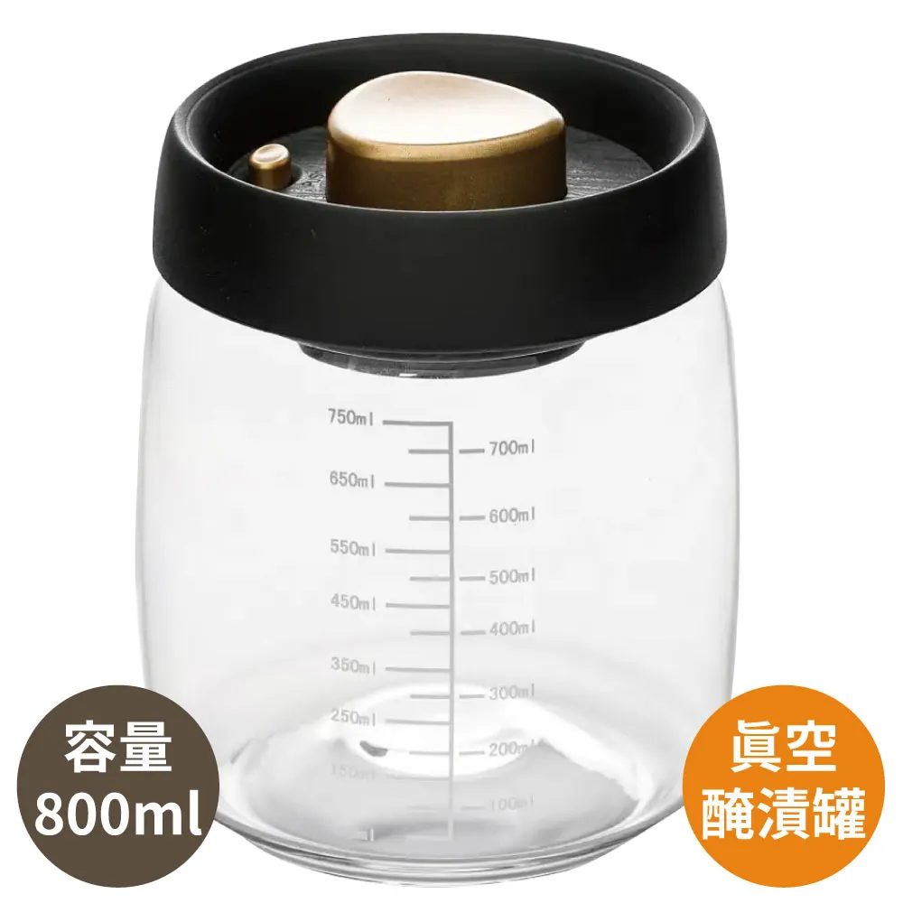 玻璃調味罐 調味罐 密封罐 帶勺調味罐【小麥購物】24H出貨 收納罐 玻璃罐 透明罐 分裝罐 調料罐 廚房【Y428】 歷史價格詳細信息