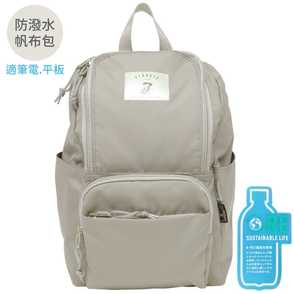 Marimo Craft 眼鏡收納盒附拭鏡布 蠟筆小新 動感超人 FT21523 歷史價格詳細信息